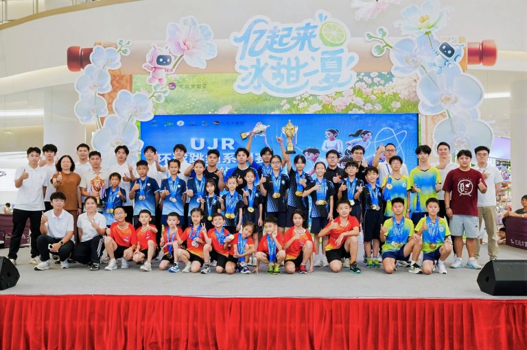 UJR World Series Guangzhou Concludes with Resounding Success